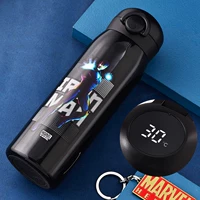 Из нержавеющей стали, 500 мл