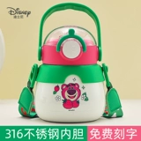 Дисней, детский стакан, трубочка со стаканом для школьников