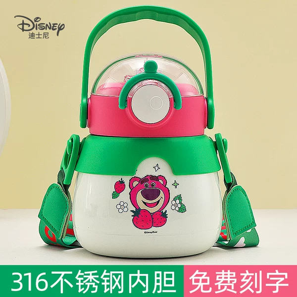 Товары от 听欣家居专营店