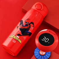 Из нержавеющей стали, 500 мл