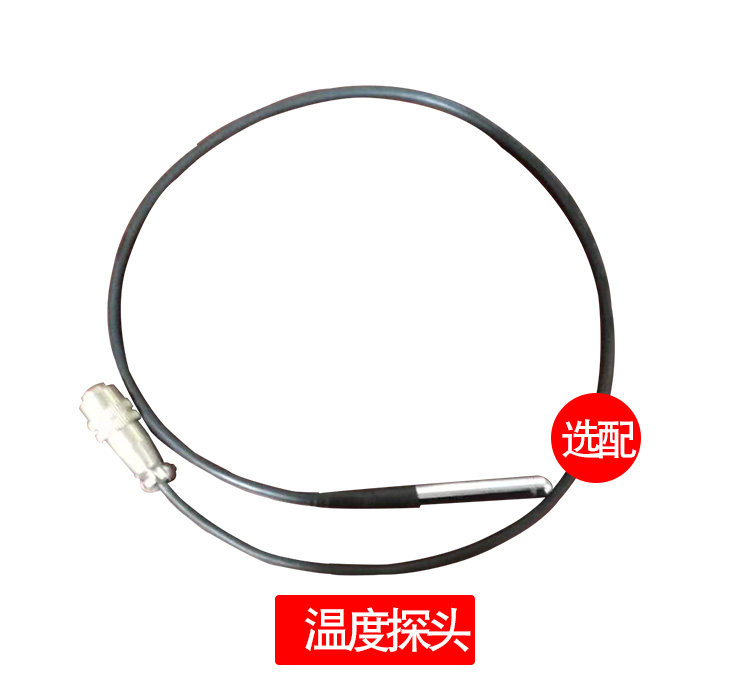 Вискозиметр ndj-5s/8s/9s数字式旋转粘度计油漆涂料数显粘度仪油墨胶水黏度计 JH