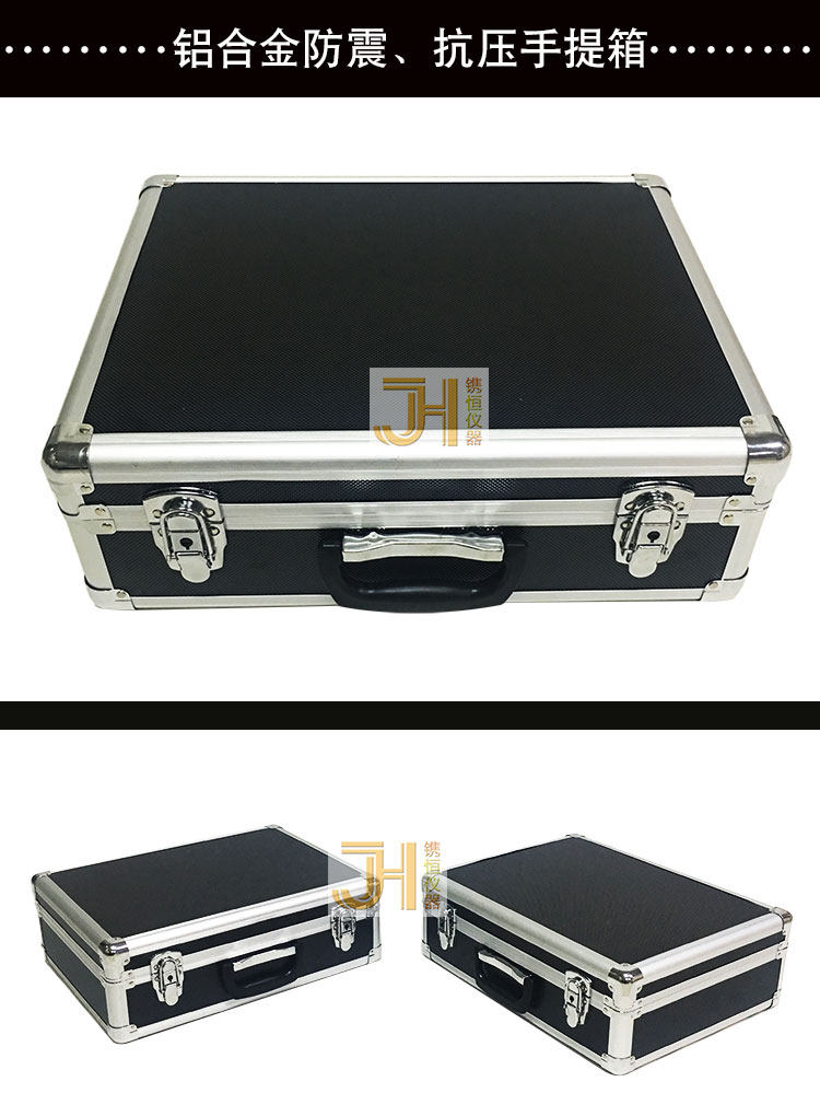 Вискозиметр ndj-5s/8s/9s数字式旋转粘度计油漆涂料数显粘度仪油墨胶水黏度计 JH