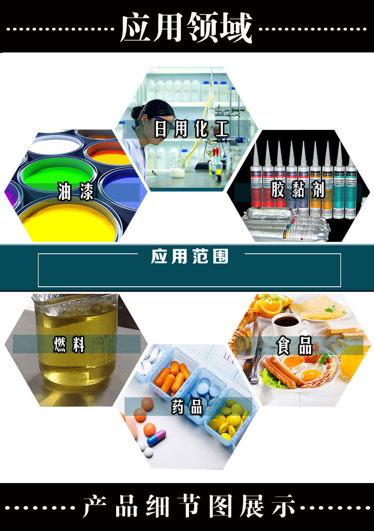 Вискозиметр 厂家直销 斯托默粘度计stm-ivb黏度计 ku粘度计 乳胶漆粘度测试仪 JH