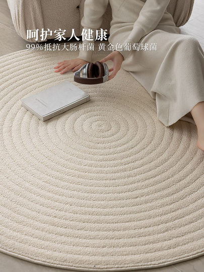French waterproof and anti-fouling round carpet, cream style living room rocking chair, sofa blanket, high-end swivel chair, makeup chair floor mat