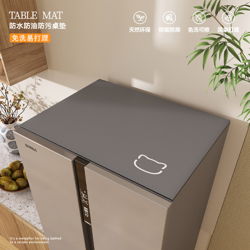 Fridge cover cushion double door open home freezer top dust cover bed head cabinet Brief about dust cover towel washing machine cushion cover cloth-Taobao