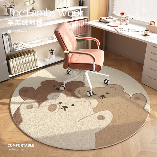 Runder Teppich, Computerstuhl, Kinderzimmer, Lesebereich, Schlafzimmer, Drehstuhl, Bodenmatte, Arbeitszimmer, Arbeitszimmer, Stuhl, Bodenstuhl, Fußpolster