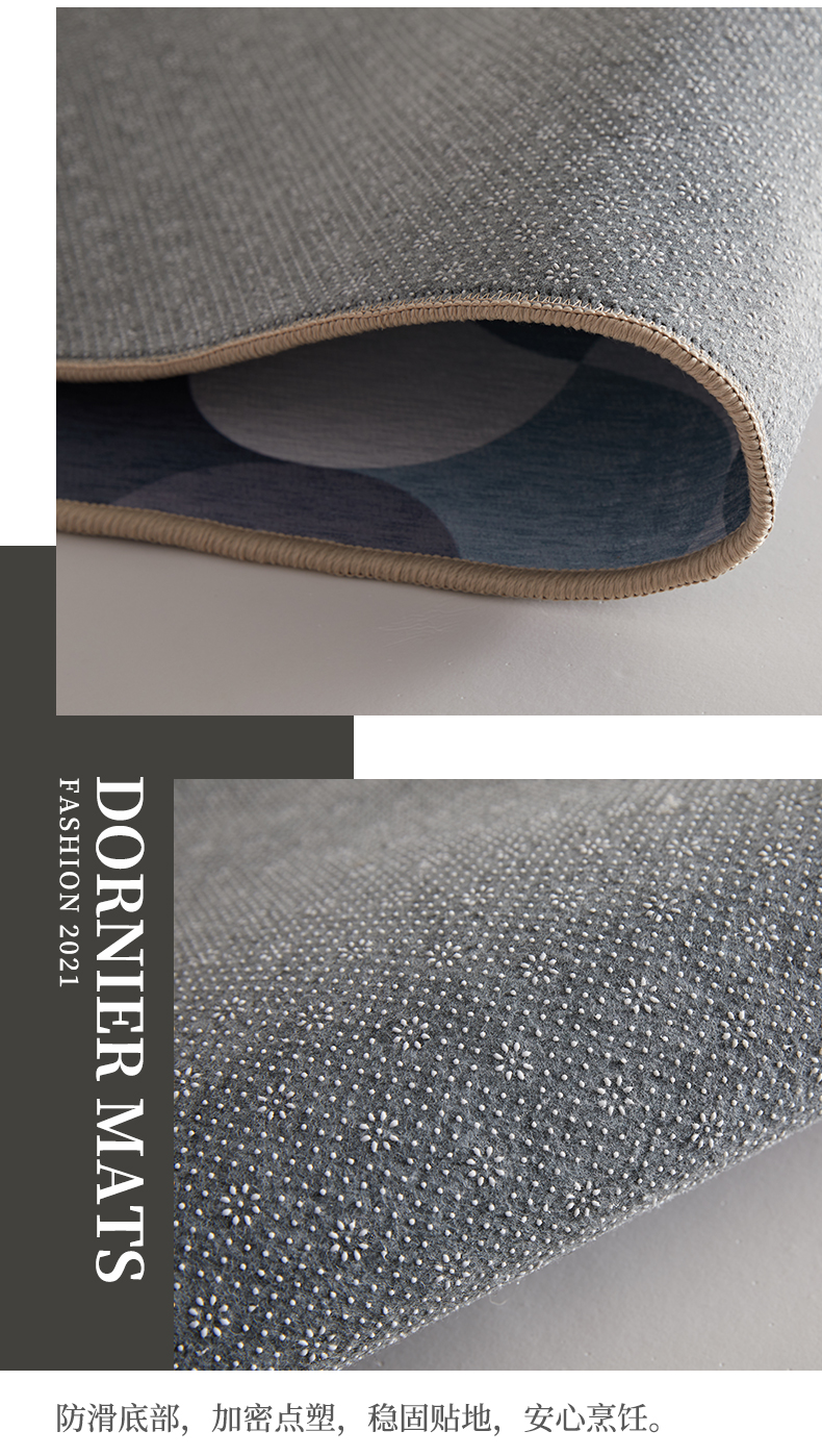 厨房专用防滑防油地垫防油污长条地面地毯吸水吸油耐脏地板踩脚垫详情6