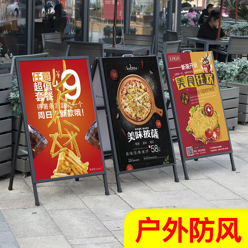 kt board exhibition stand upright floor type outdoor billboard display cards stand-up, iron poster frame double face fold