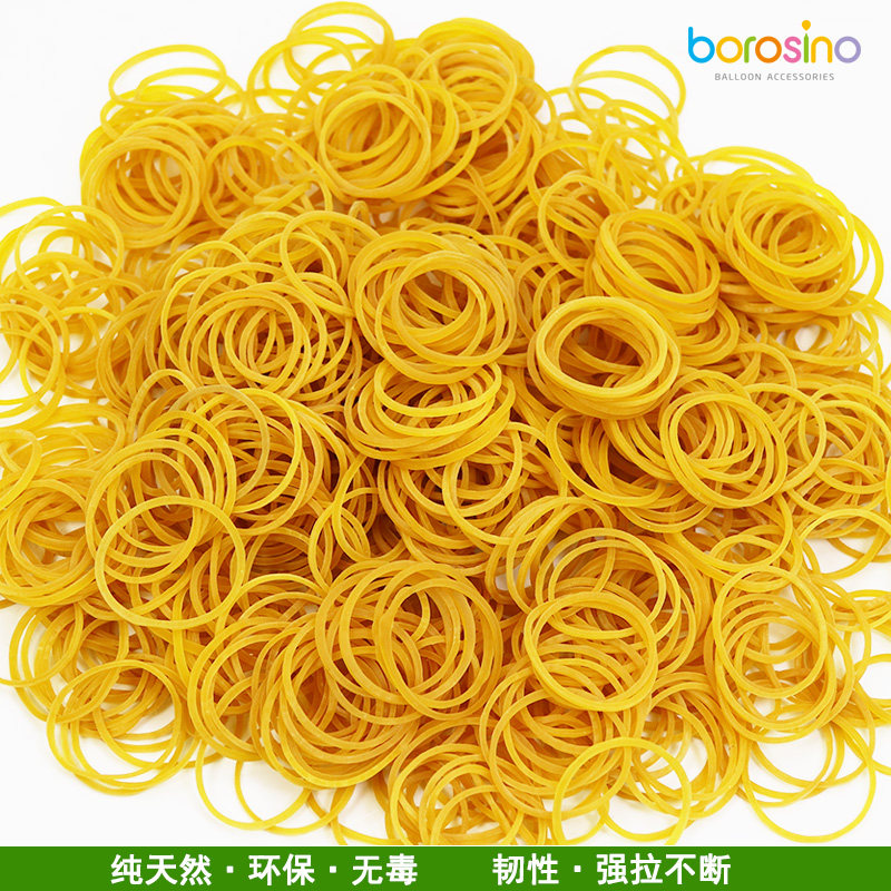 Pino yellow white rubber band fixed balloon special rubber band 100pcs per pack of rubber band
