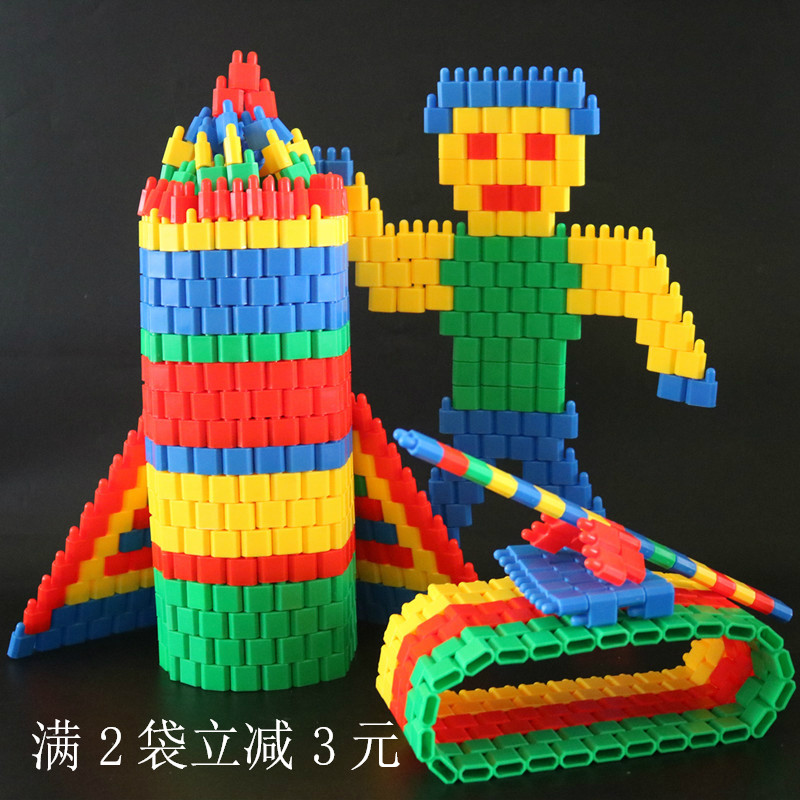 Kindergarten desktop toys small rocket bullet splicing toys plastic assembly toys early education puzzle building blocks