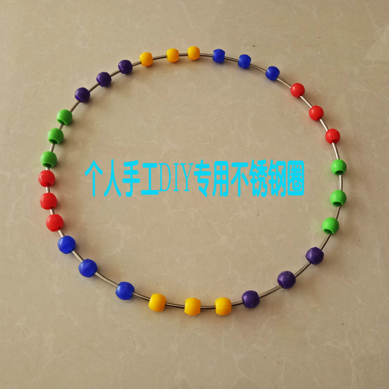 Fish Protection Stainless Steel Ring Black Pit Fish Guard Ring Nylon Wire Vigorous Matt Jersey Wire Fish Protection Lifting Ring Hand Clasp Lifting Handle