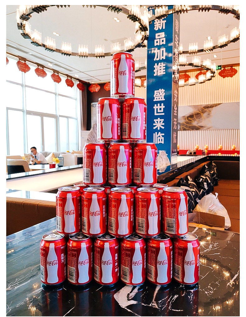 COCA -COLA DEFTACT_11.JPG