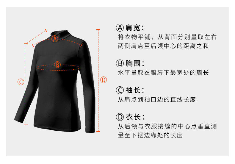 Спортивная модная эластичная дышащая футболка polo, облегающий крой, короткий рукав 