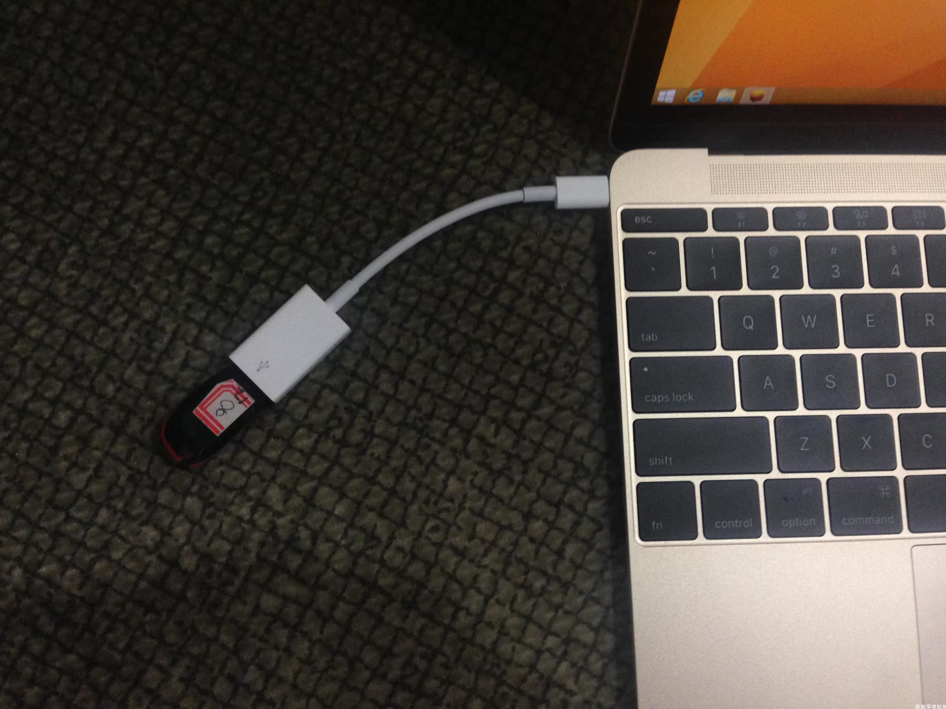 Prolongateur USB - Ref 436164 Image 14