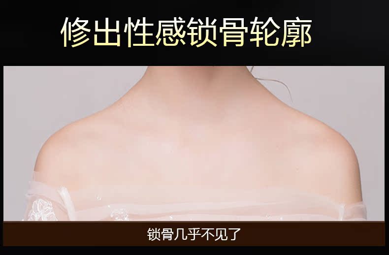 Âm thanh rung với cùng một đoạn bóng sơn mũi cao khả năng sửa chữa cao gấp đôi đầu kép sử dụng ánh sáng cao bắt đầu không thấm nước lâu dài hình bóng nữ phấn đánh khối