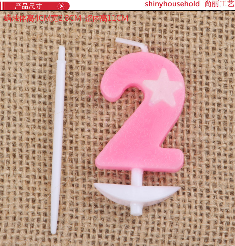 Bougie      - Ref 2488398 Image 10