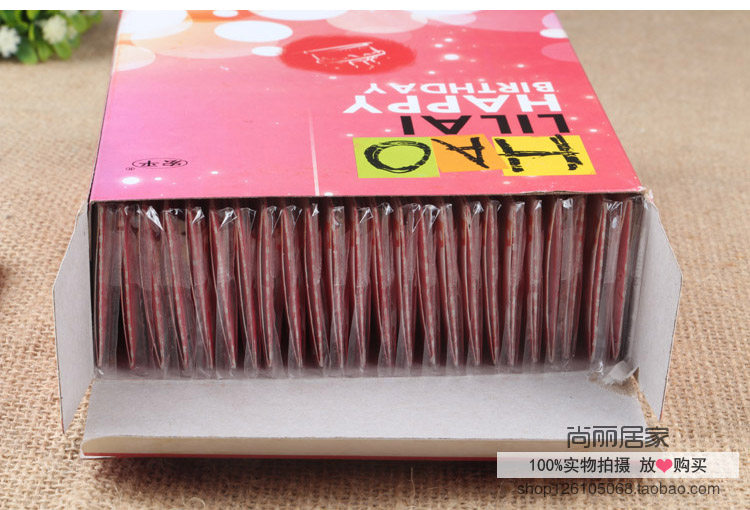 Bougie      - Ref 2486743 Image 27