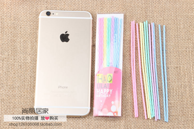 Bougie      - Ref 2486743 Image 24