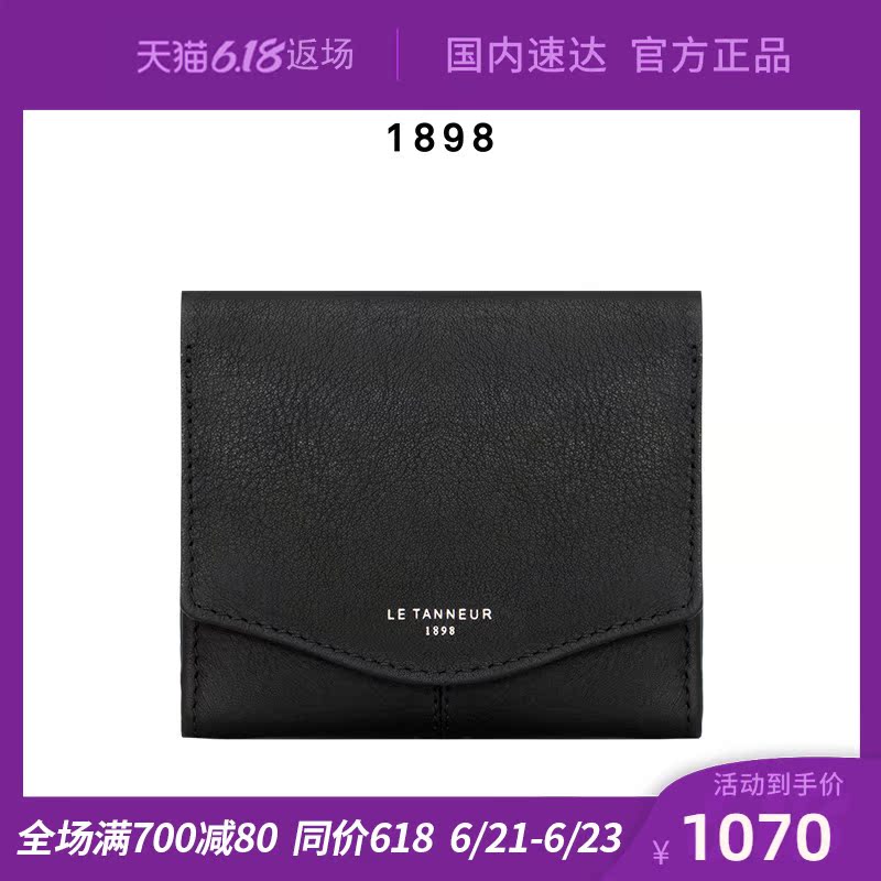 LE TANNEUR LE TANNER WOMENS PURSE da bò ĐỨNG VERSION CỦA BUCKLE CARD BAG ZERO VÍ RẮN COLOR TTZ3102