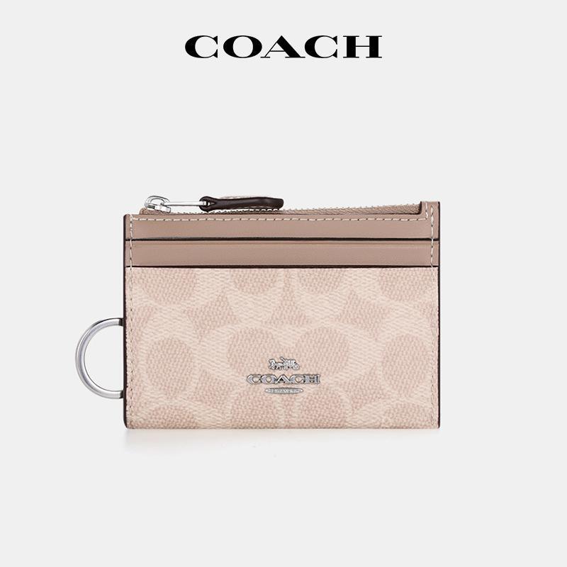 [in Stock in China] Coach/Coach Mini Id Skinny Zipper Card Holder Monogram Color-Blocked Coin Purse for Women