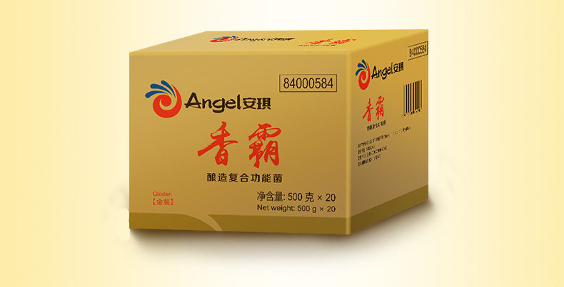 Jinxiangba details_18.jpg