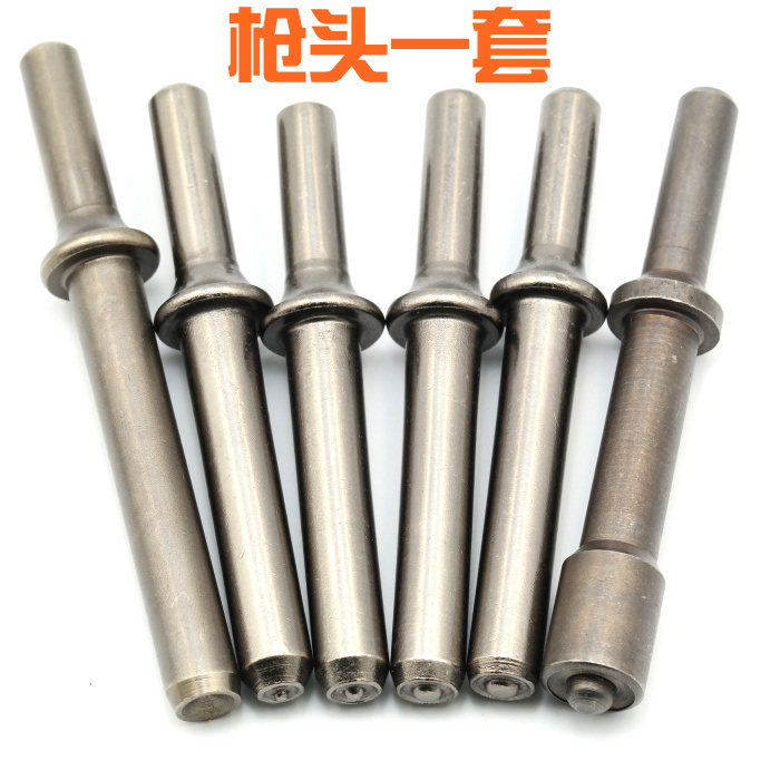 Pneumatic rivet gun head half hollow solid rivet hammerhead chicken eye pneumatic hammer traffic advertising signage rivet head 