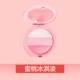 BY đỏ chính hãng net đỏ nude trang điểm dưỡng ẩm chống thấm rouge sun đỏ bột tự nhiên làm sáng màu bắt đầu khả năng sửa chữa má hồng kem nars