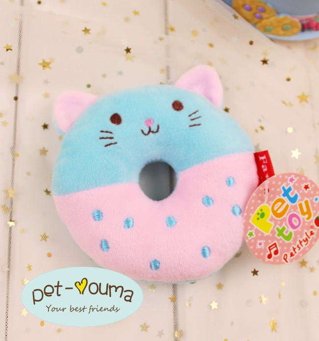 Donut nhẫn động vật toy thú cưng bằng giọng nói đồ chơi chó Teddy yorkshire mèo mèo nhỏ đồ chơi chó