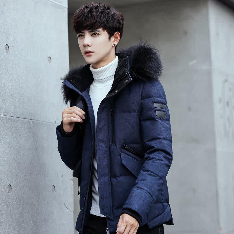 Blouson homme - Ref 3121895 Image 5