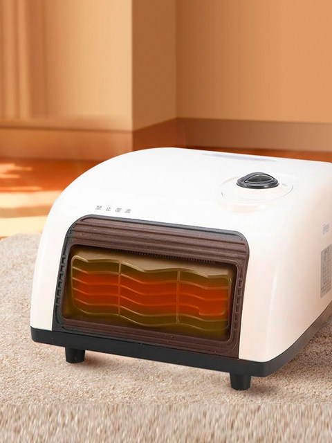 Gree Heater Electric Fan Heater for Home Bathroom Waterproof Wall-Mounted Fast Heating Fan Energy-Saving Electricity-Saving Heater