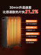 Midea Heater for Home Use, 13-Element Energy-Saving Electric Heater, Radiator for Living Room, Drying Heater, Oil Heater with Fast Heating