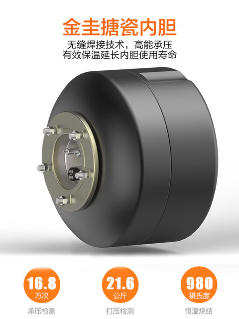 Xiaochubao kitchen electric water heater 8 liters 11L heating kitchen treasure hot water treasure water storage type instant heating Ashton