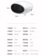 Gree Electric Heater Fan, Hot Air Blower, Electric Heater, Heating Appliance for Home and Bathroom, Waterproof Wall-Mounted Energy-Saving Heater
