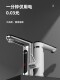 Supor electric hot water faucet fast instant heating kitchen bathroom balcony tap water hot and cold heater