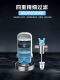 Supor Water Purifier Filter for Home Use, Stainless Steel, Non-Direct Drinking, Pre-Filter for Kitchen Tap Water, Water Purifier