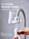 Faucet Water Purifier Direct Drinking Filter Household Kitchen Tap Water Filter Cartridge Universal Pre-Filter Water Purification