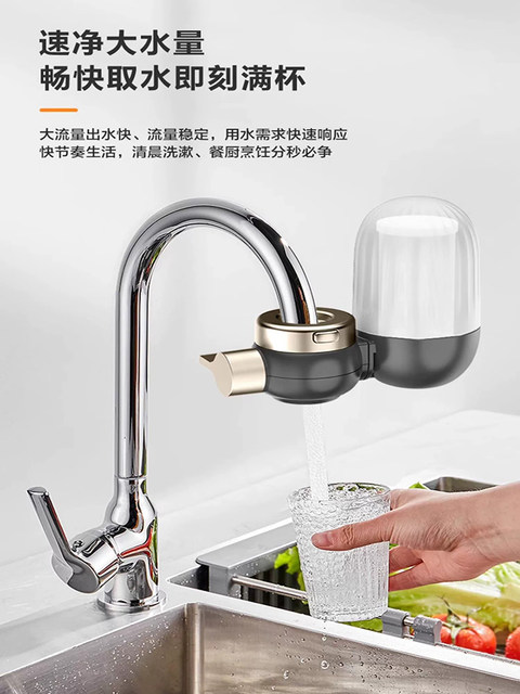 Midea Faucet Filter Cartridge Water Purifier for Home Kitchen Direct Drinking Tap Water Purifier Pre-Filter