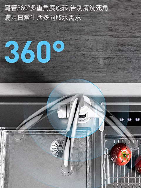 Oaks Electric Hot Water Faucet Instant Electric Hot Handle Kitchen Treasure Fast Heating Bathroom Small Electric Water Heater