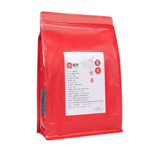 Junsheng Honey Black Tea Milk Tea Lemon Tea Fruit Tea Milk Tea Shop Special Raw Materials Commercial Tea 500g
