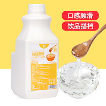 Air sails Tol fructose Real tea Milk Tea Special Fructose 1 9L Milk Tea Shop Exclusive Raw Material Flavor Syrup