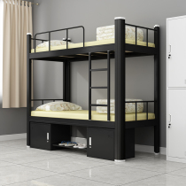 Iron bed upper and lower iron frame bed student dormitory bunk bed 1 2m staff double high low bed modern and simple