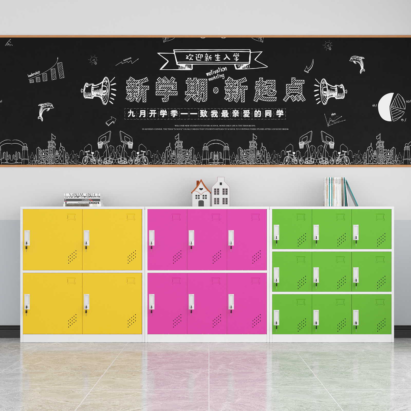 Kindergarten Elementary School Students School Class Classroom School Bag Cabinet Home Toy Sheet Metal Locker Sub with lock lockers-Taobao