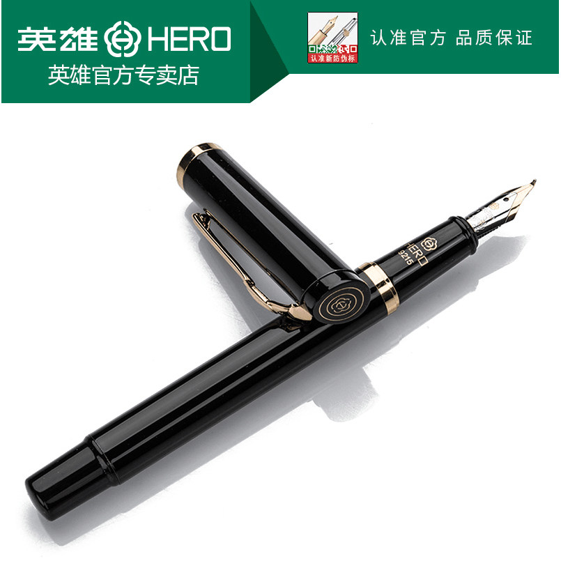 Hero Pen 9215 Black Liya Iridium Gold Ink Pen Elbow Beauty Work Pen Student Calligraphy Practicing with lettering official special selling store courtesy upscale gift box