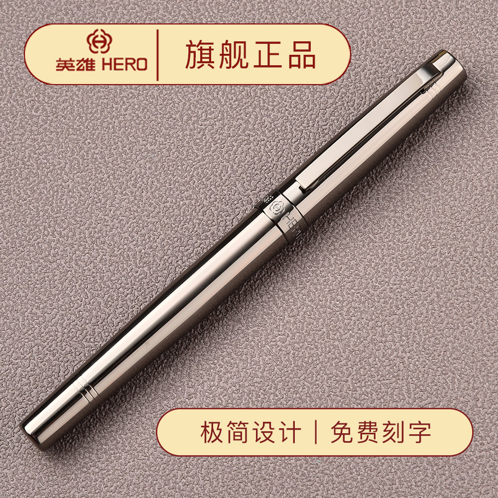 HERO Heroes 2068 Gun Grey Pens Official Specialty Shops Adults Use Upscale Business Office Gift Boxes Students Customize Lettering for Guys Gift Corporate Metal with Practicing Character Ink
