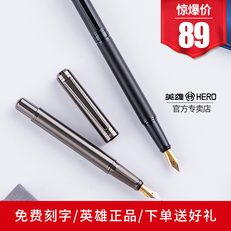 HERO Hero Pens 738 Adult Business Office Students Men and women Practicing Calligraphy customized lettering gift customized lettering box dress Official specie shop