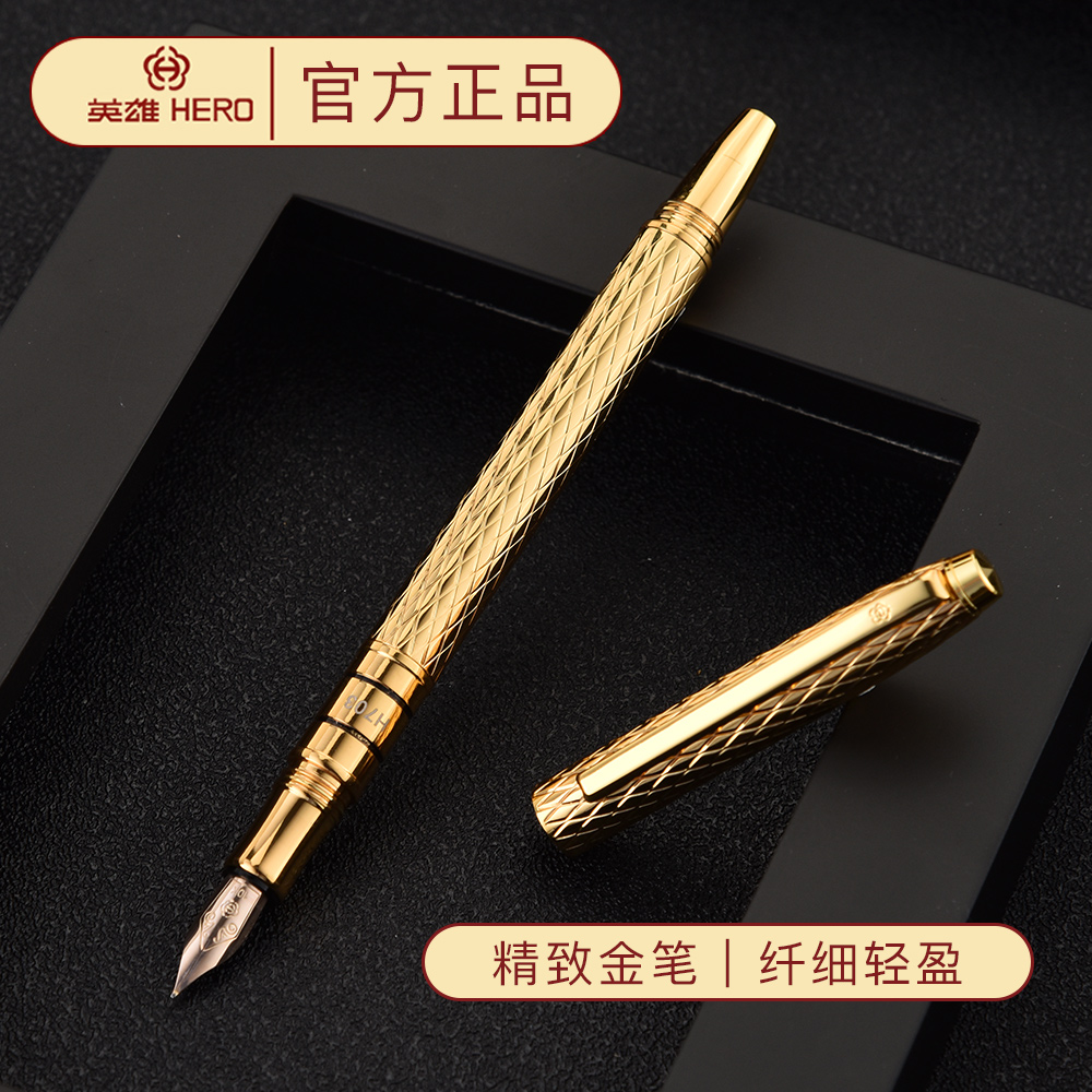 Hero Pen H703 Official 10K Gold Pen Metal Business Office Lady Gift Minim Plaid Thread Screw Cap Adult With Book Writing Practicing Character Gold Pen Gift Ink Pen Gift Box Dress