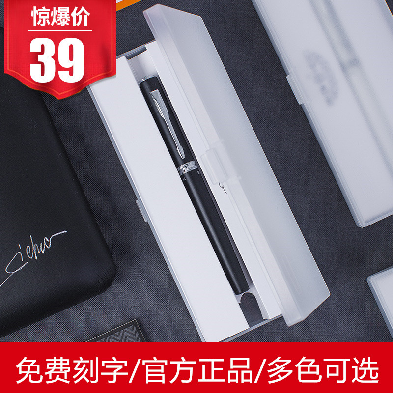 HERO Hero Pen 958 Adult Students use Practice Ink Pen Office for Adult Calligraphy Customized Gift Gift Gift Box in Official Store
