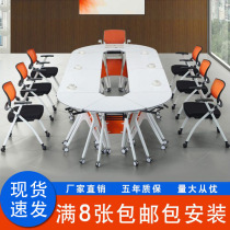 Multifunctional folding conference table training table combination splicing table mobile desk with wheels training table and chairs folding table