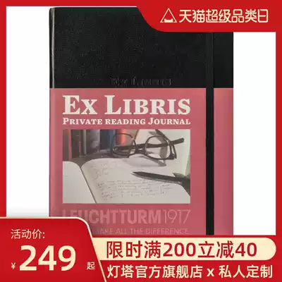 Germany LEUCHTTURM1917 LIGHTHOUSE READING NOTEBOOK A5 HARD cover NOTEPAD MID-open imitation leather hand-book BUSINESS gift office notebook READING excerpt RECORD book