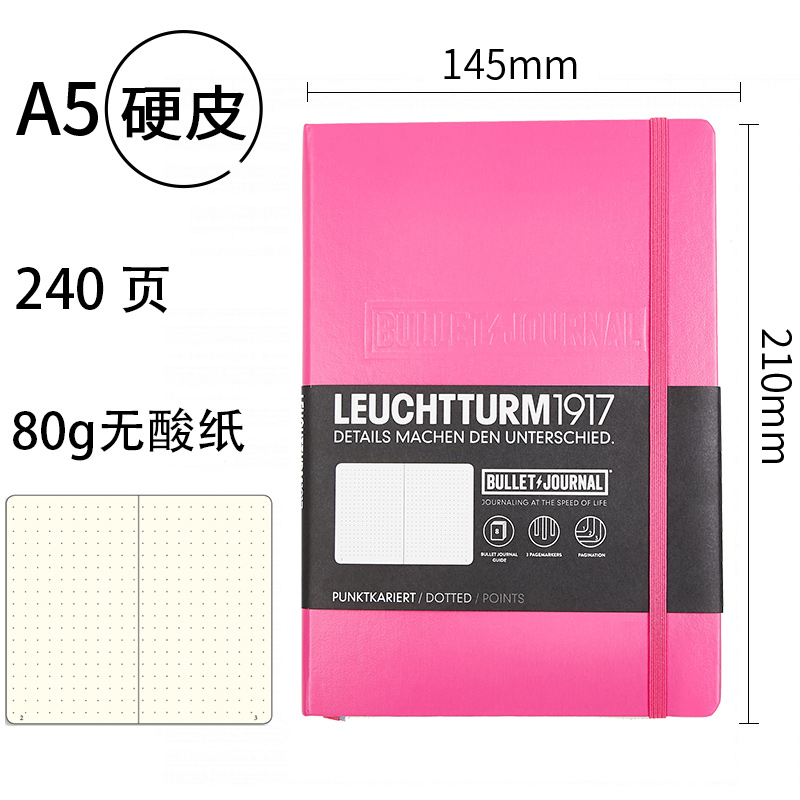 Germany LEUCHTTURM1917 Beacon Notebook Bullet Journal Bullet Account notebook A5 open point Gray shot Crusty diary Business book